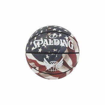 Basketboll Spalding Trend Stars Stripes Multicolour 7