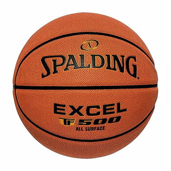 Basketboll Spalding Excel TF-500 Brun 5