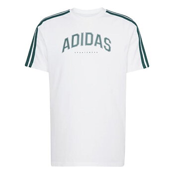 T-shirt med kortärm Herr Adidas JJ3868 Vit