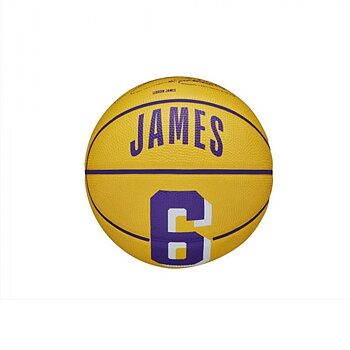 Basketboll Wilson Nba Player Icon Mini Lebron Purpur (Storlek 3)