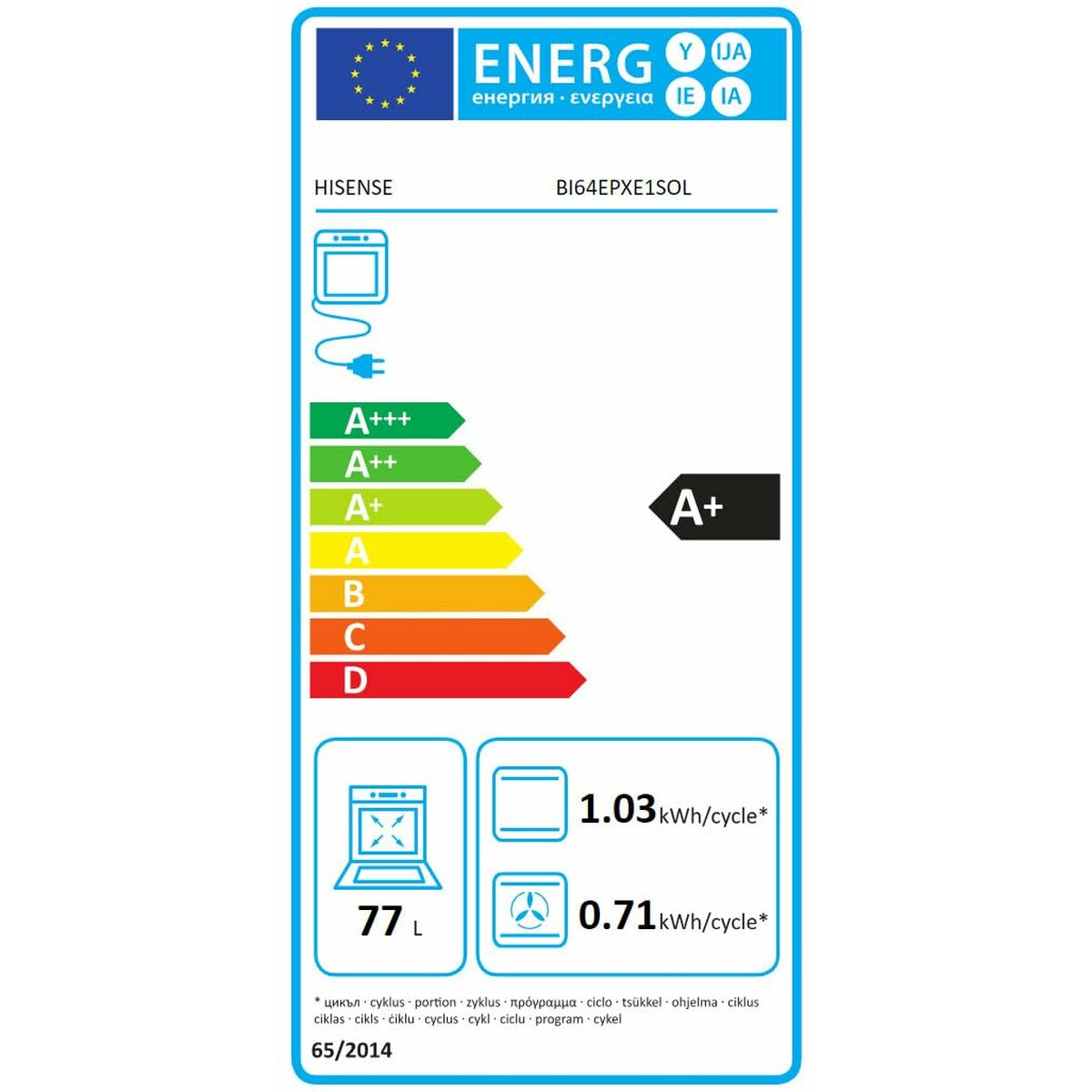 Pyrolytisk ugn Hisense BI64EPXE1SOL 3500 W - 3