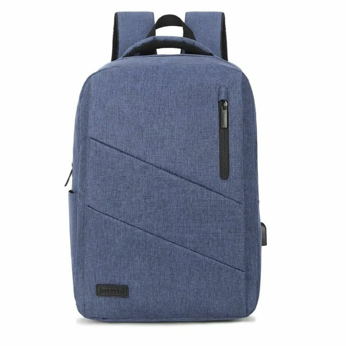 Laptopryggsäck Subblim SUB-BP-2BL2001 Blå