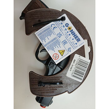 Pistol Police Gonher 17 x 12 cm