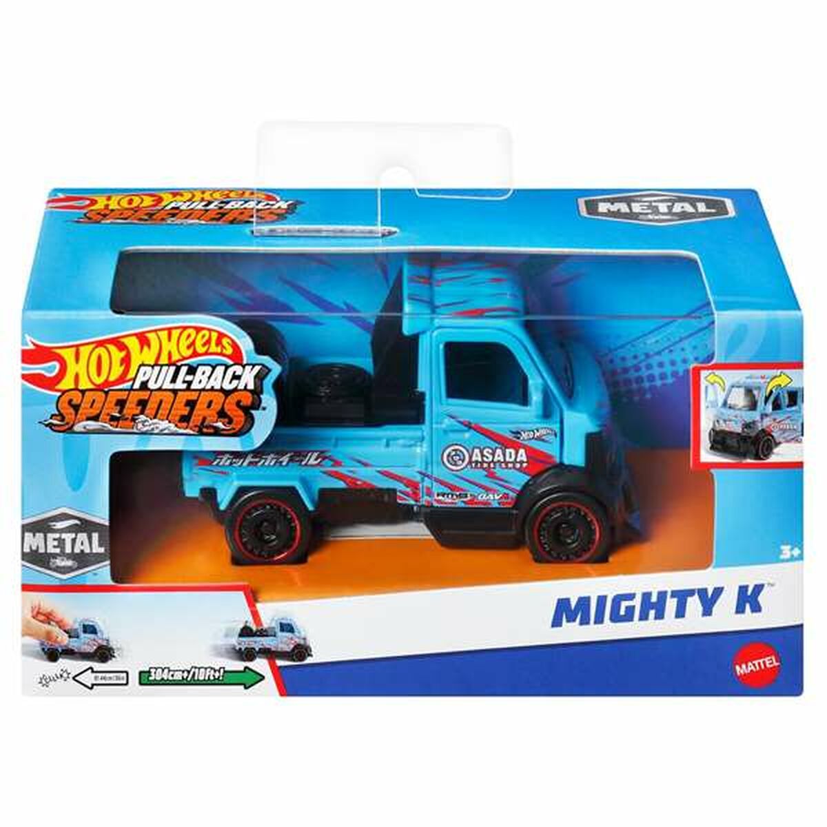 Friktionsbil Hot Wheels Metall 1:43 - 3
