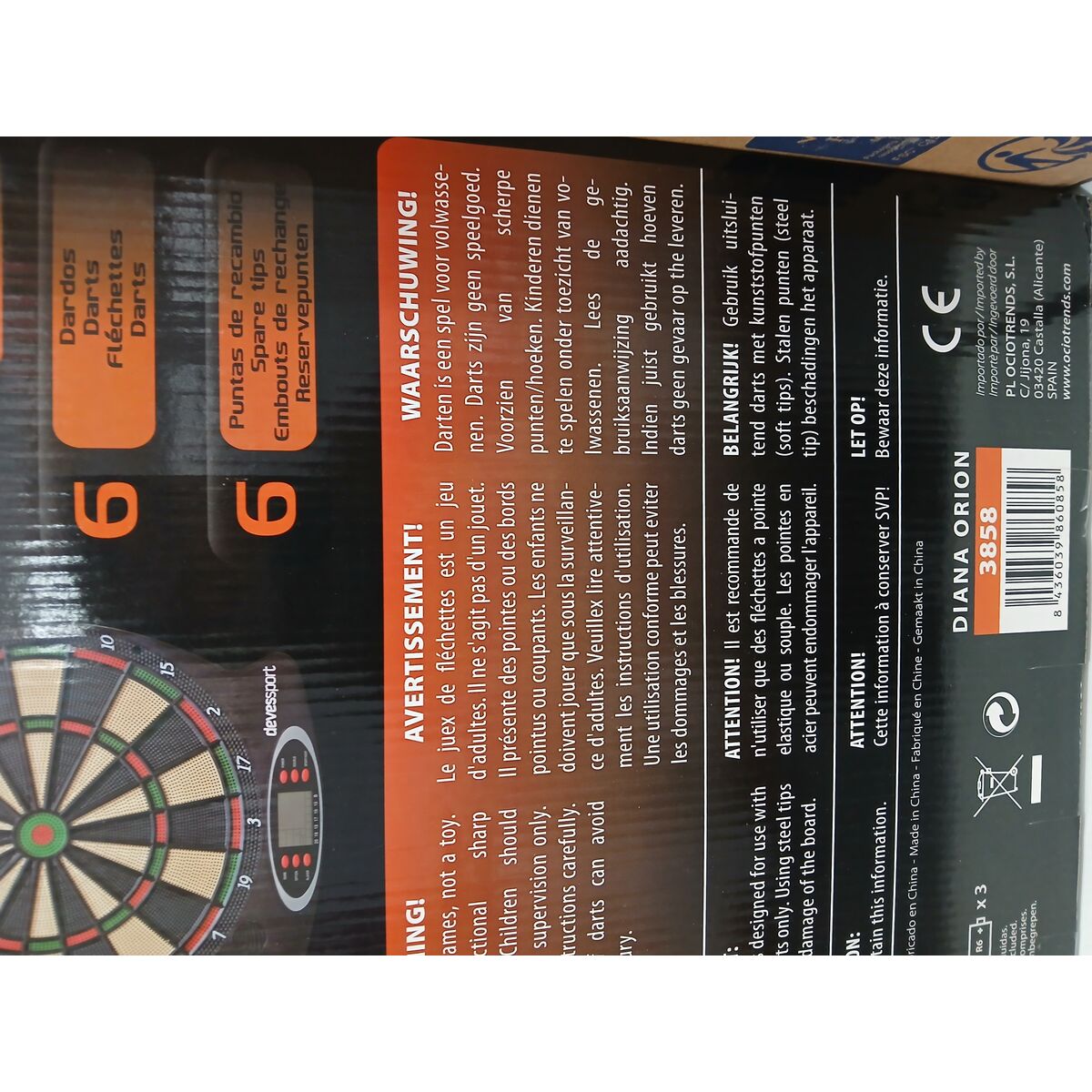Elektrisk pilkastningstavla 99-858 - 2