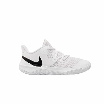 Basketskor, Vuxen Nike Zoom Hyper Speed Court Vit