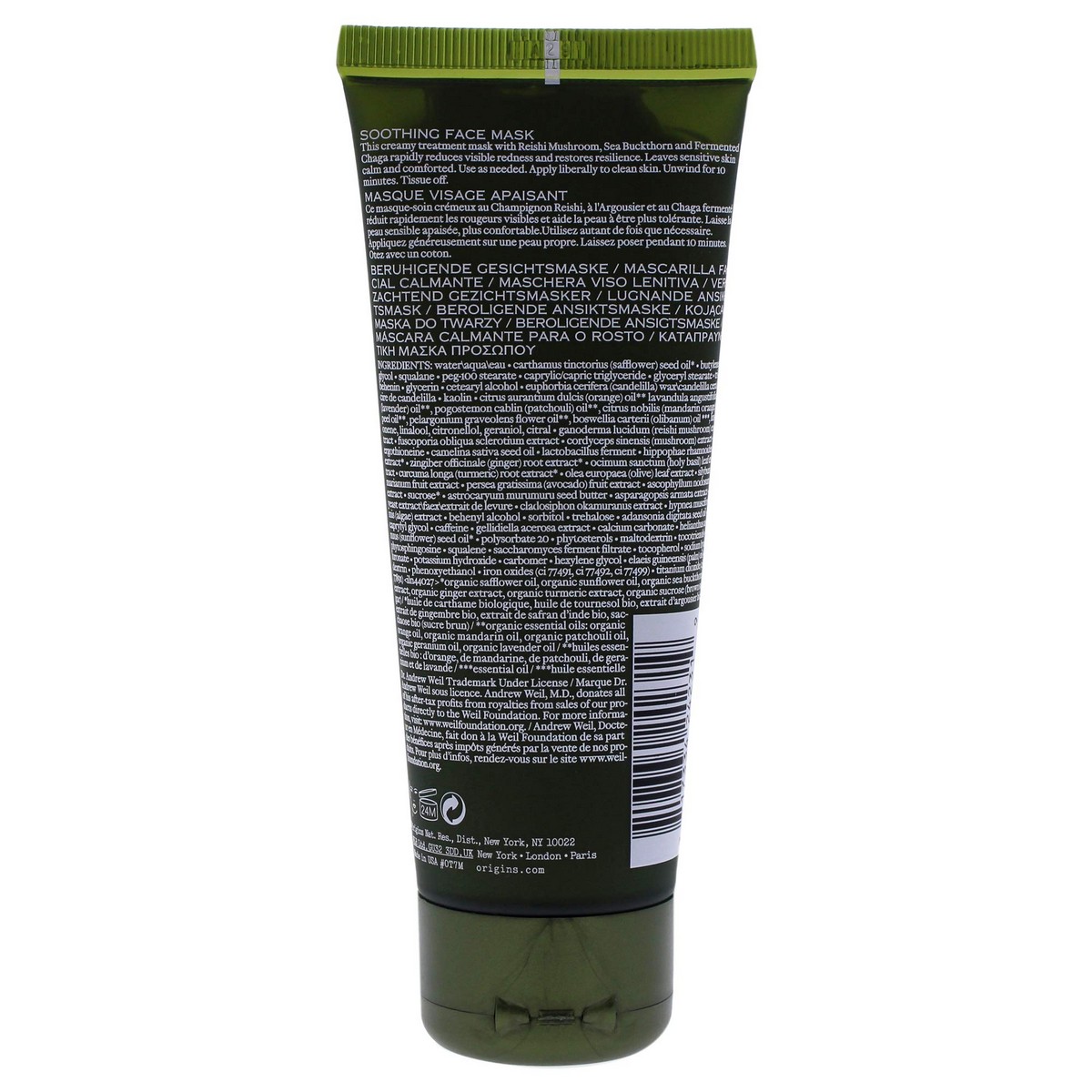 Ansiktsmask Origins Mega Mushroom 75 ml - 2
