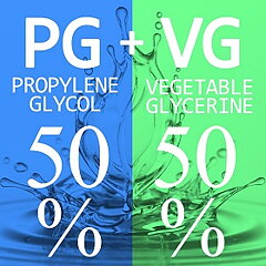 PG50 /VG50