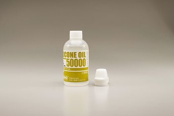 Huile silicone #5000 (40cc)