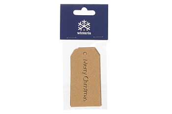 Paketkort merry christmas natural 20st