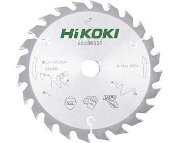 Sågklinga 165x1,6 24T 20mm Hål