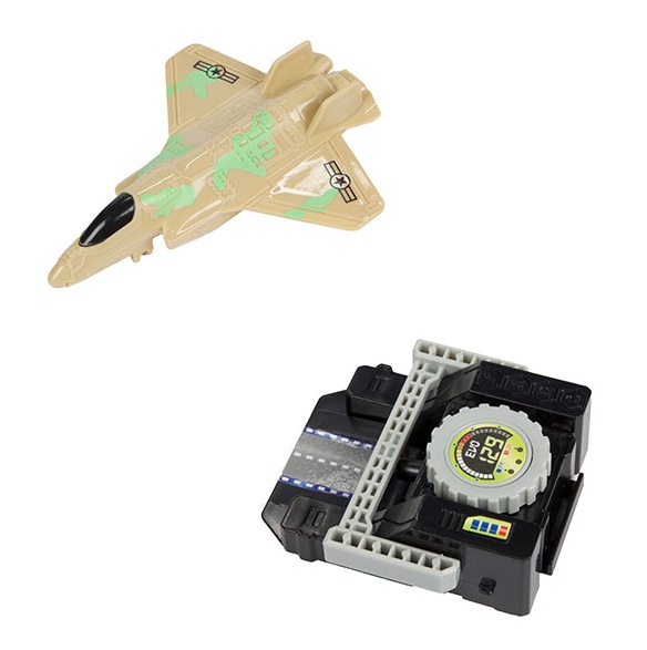 Flygplan - press to launch - 3