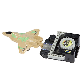 Flygplan - press to launch