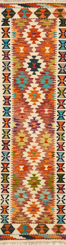 Afghansk Kelim 60x 205 cm  Rek.-pris 2 380:-