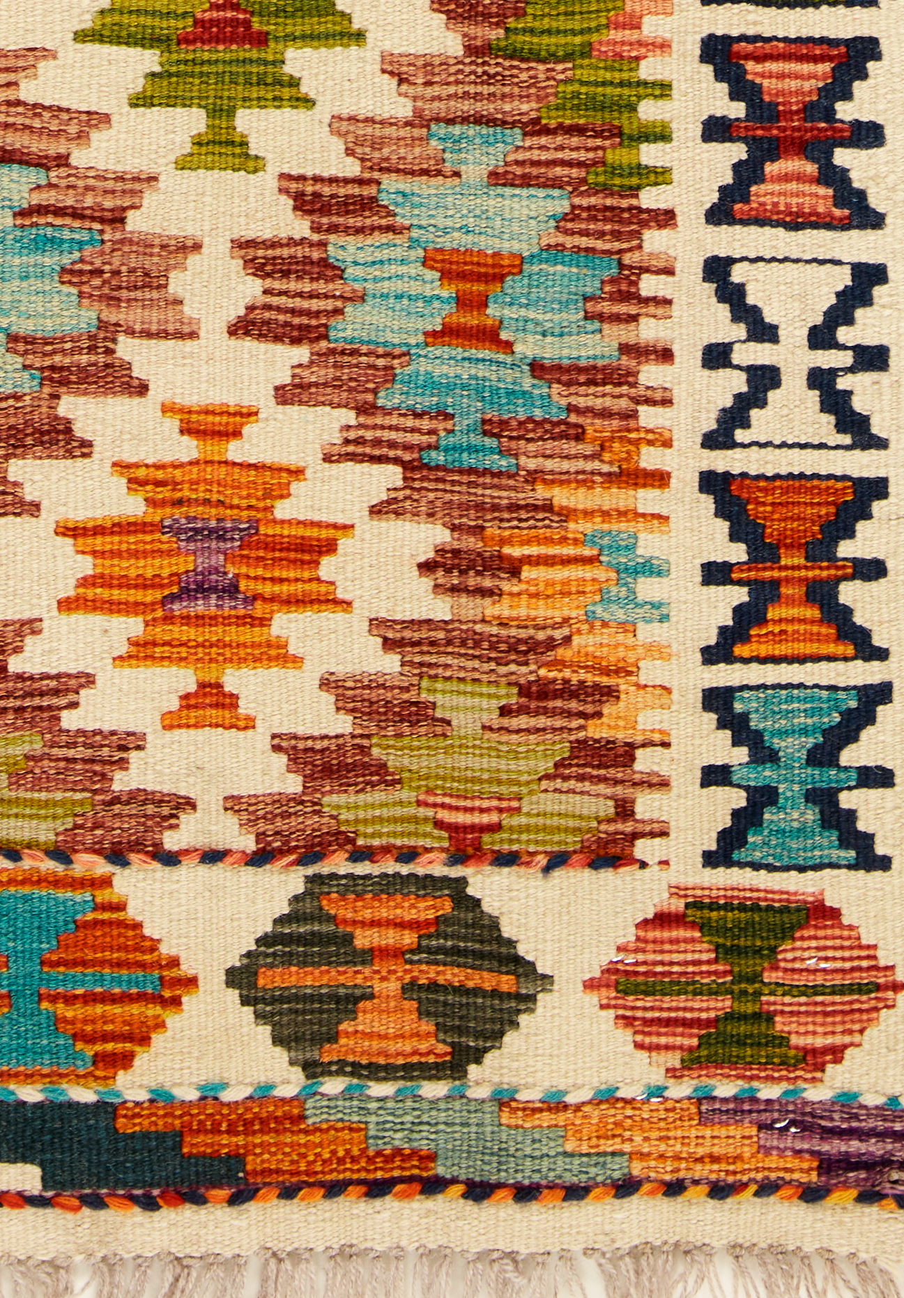 Afghansk Kelim 60x 205 cm  Rek.-pris 2 380:- - 2