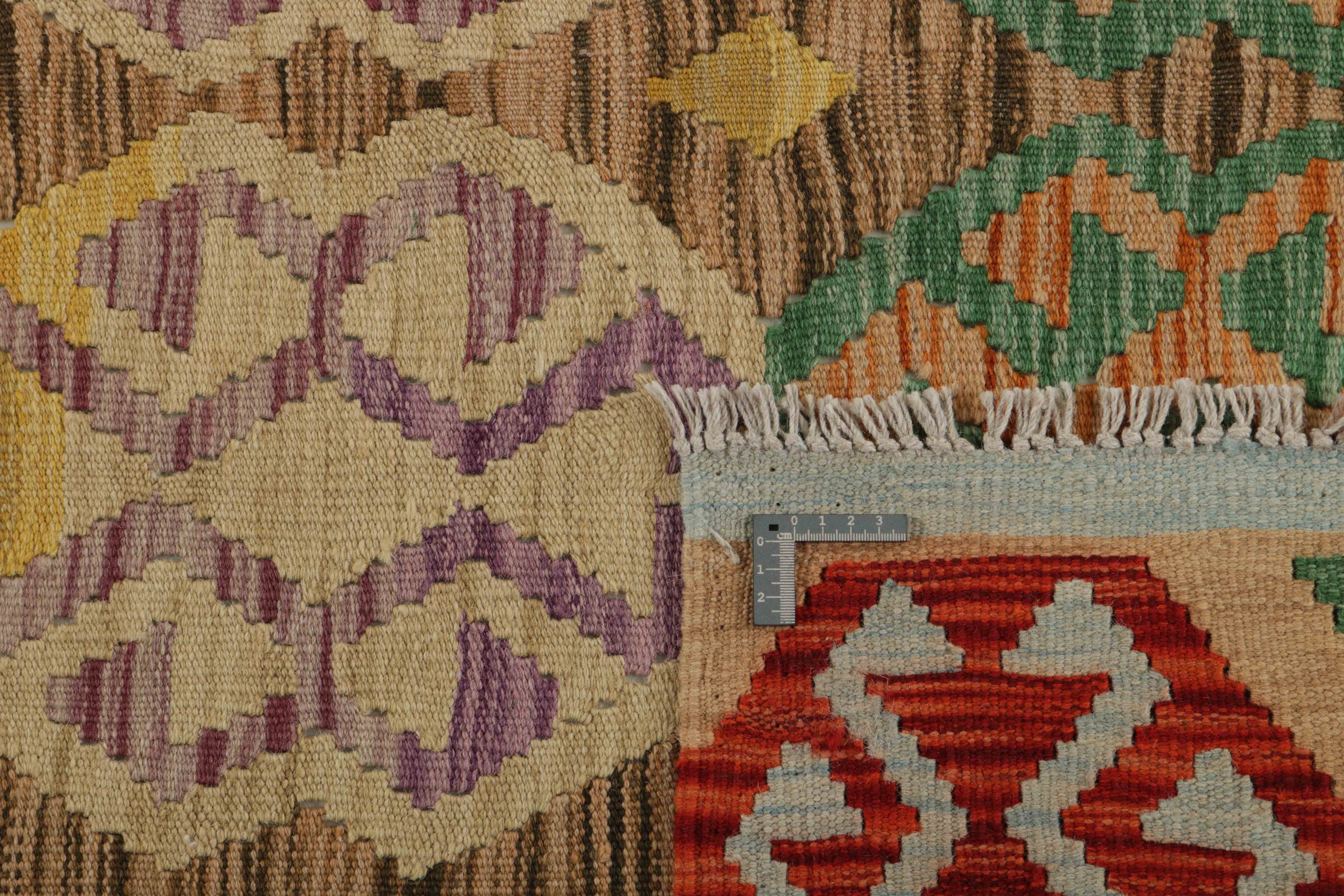 Afghansk Kelim 189 x 252 Rek pris 8 330:- - 4