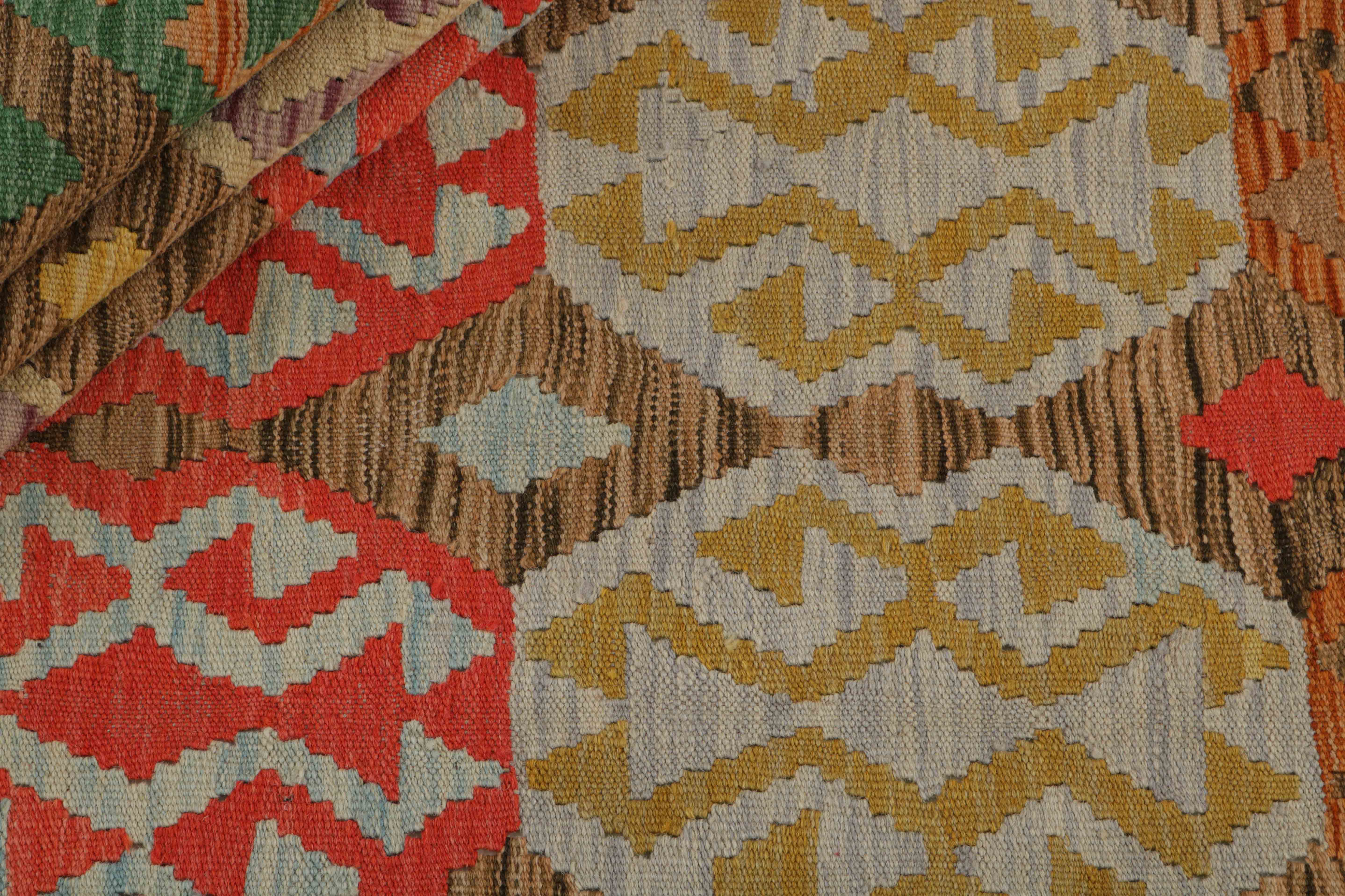 Afghansk Kelim 189 x 252 Rek pris 8 330:- - 5