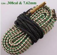 Boresnake