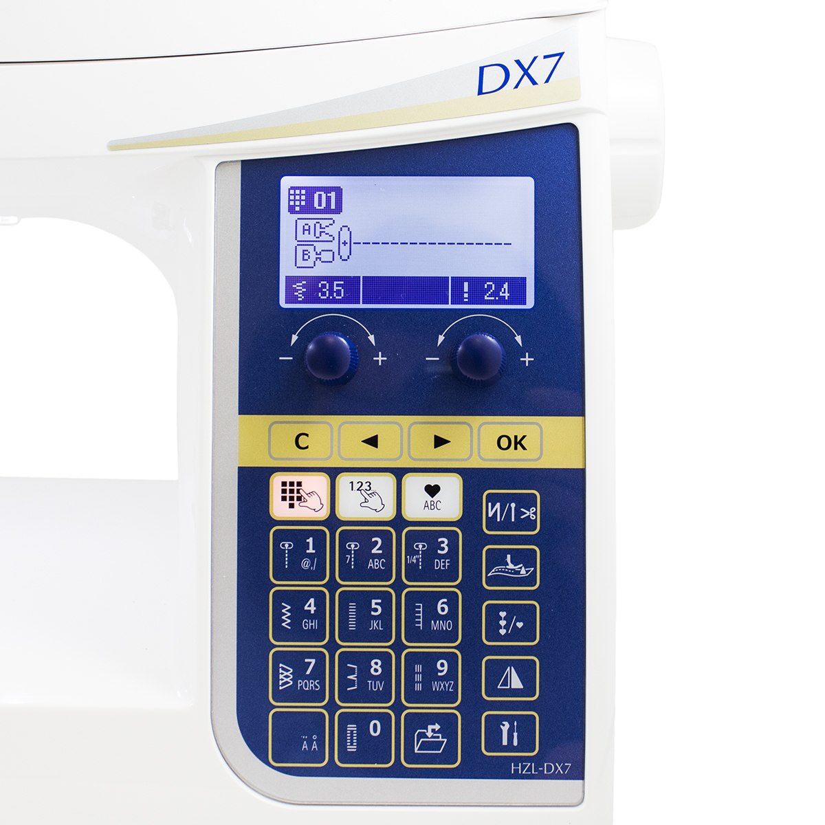 JUKI HZL-DX7. Ateljésymaskin med industriella funktioner. 287 sömmar, 4 typsnitt för bokstäver, box-feed matning, automatisk trådklipp, floatfunktion.  - 7