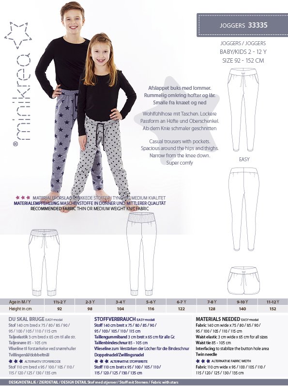 KIDS JOGGERS - MINIKREA 33335 - 2