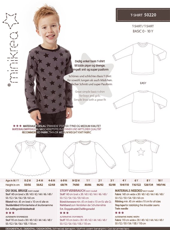 KIDS T-SHIRT - MINIKREA 50220 - 2