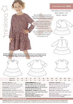 RUFFLE HEM DRESS - MINIKREA 33030