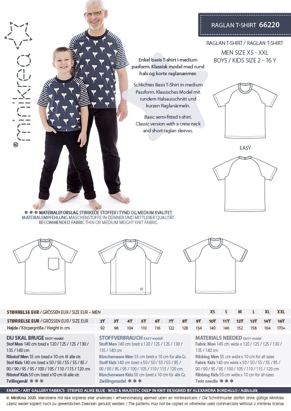 RAGLAN T-SHIRT - MINIKREA 66220 - 2