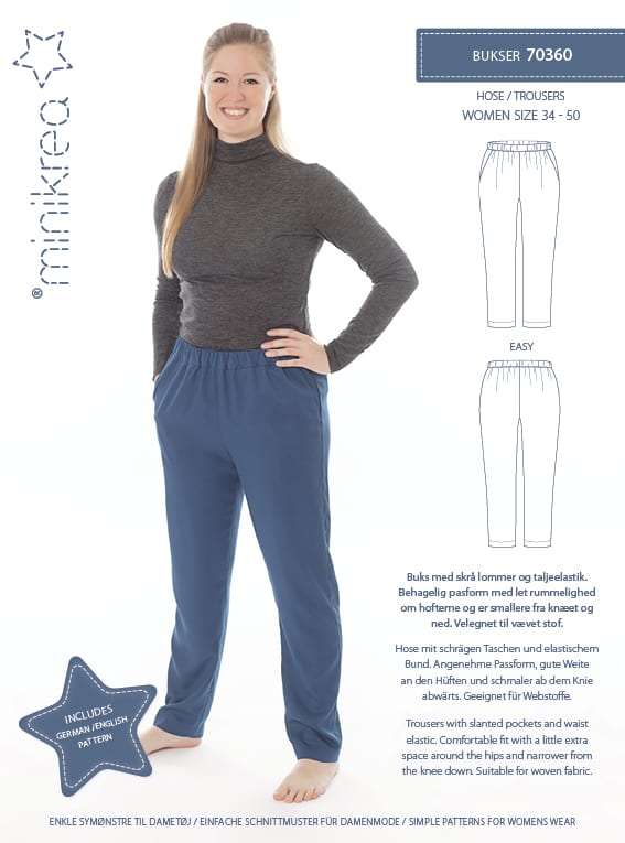 TROUSERS - MINIKREA 70360