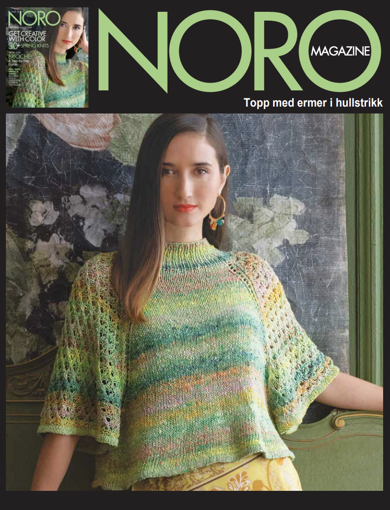 Stickad topp i Noro Mirai (norskt mönster)