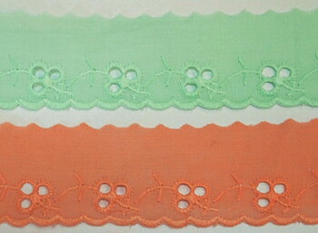Brodyr Ljus orange, 37mm