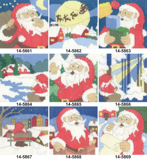 Barn Stramalj Jul