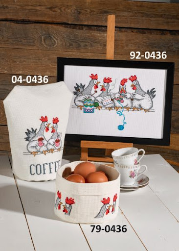 Hönssnack Kaffevärmare