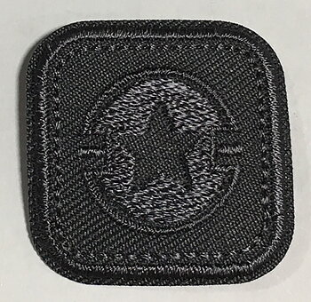 Patch Stjärna Grå