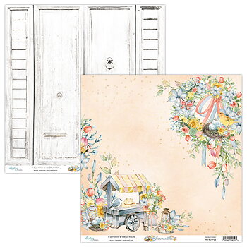 MBK Bloomville 03