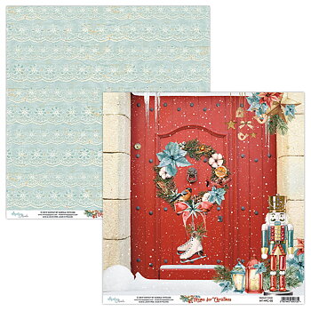 MBK Home For Christmas 02