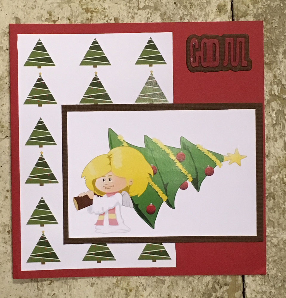 KD Mönsterpapper A010 Granar med och utan röda julkulor - 2