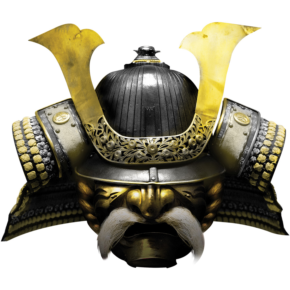 Shogun Fertilisers  