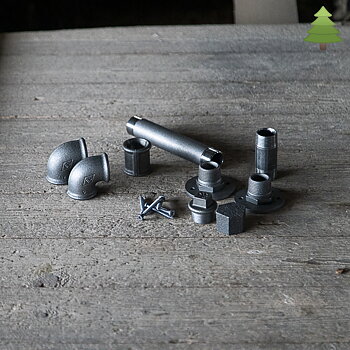 DIY (Do It Yourself) KIT - Small