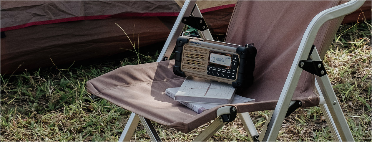 Sangean MMR99 Desert Tan | Kurbelradio mit Powerbank  - 3
