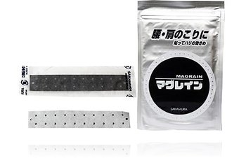 Kulplåster, Magrain Sakamura, Guldkula på genomskinlig häfta 