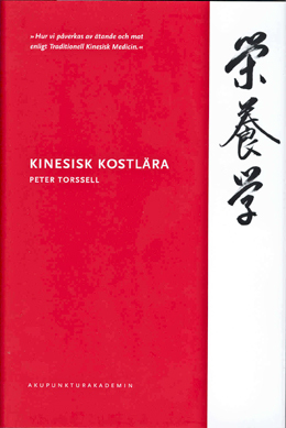 Kinesisk kostlära