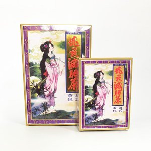 Diet Te,  Fei Yan te