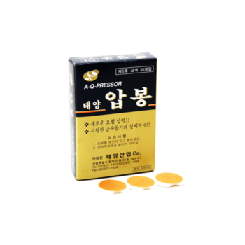 DongBang guldpläterad presspellets, 30 st eller 100 st