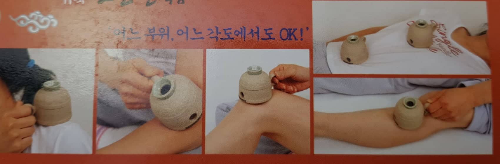 Hisang Ceramic Moxa Device-Moxavärmare i keramik - 4