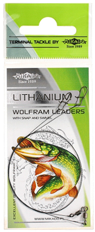 Mikado tafs wolfram 2-pack 