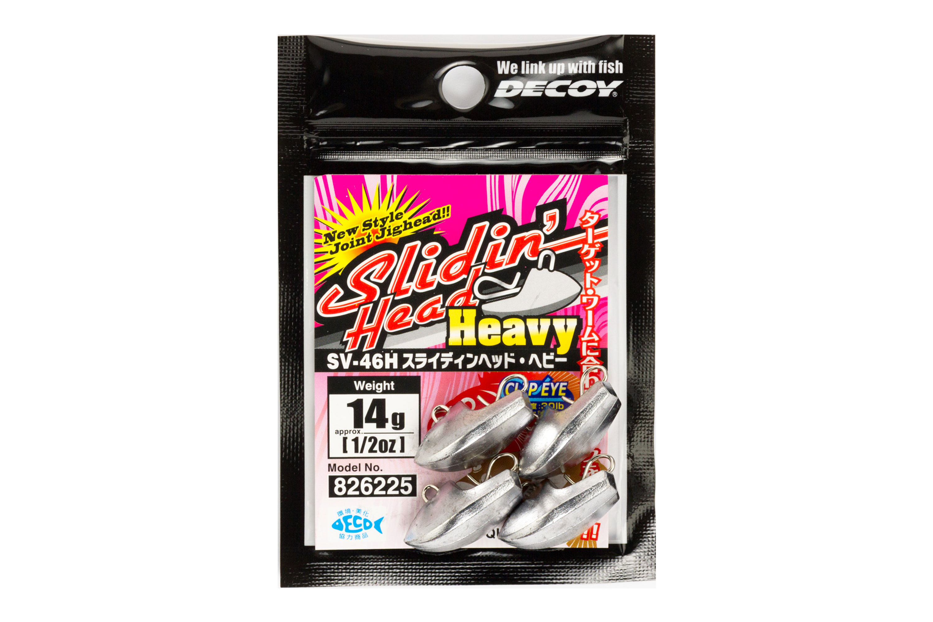 Decoy Slidin Head Heavy - 2