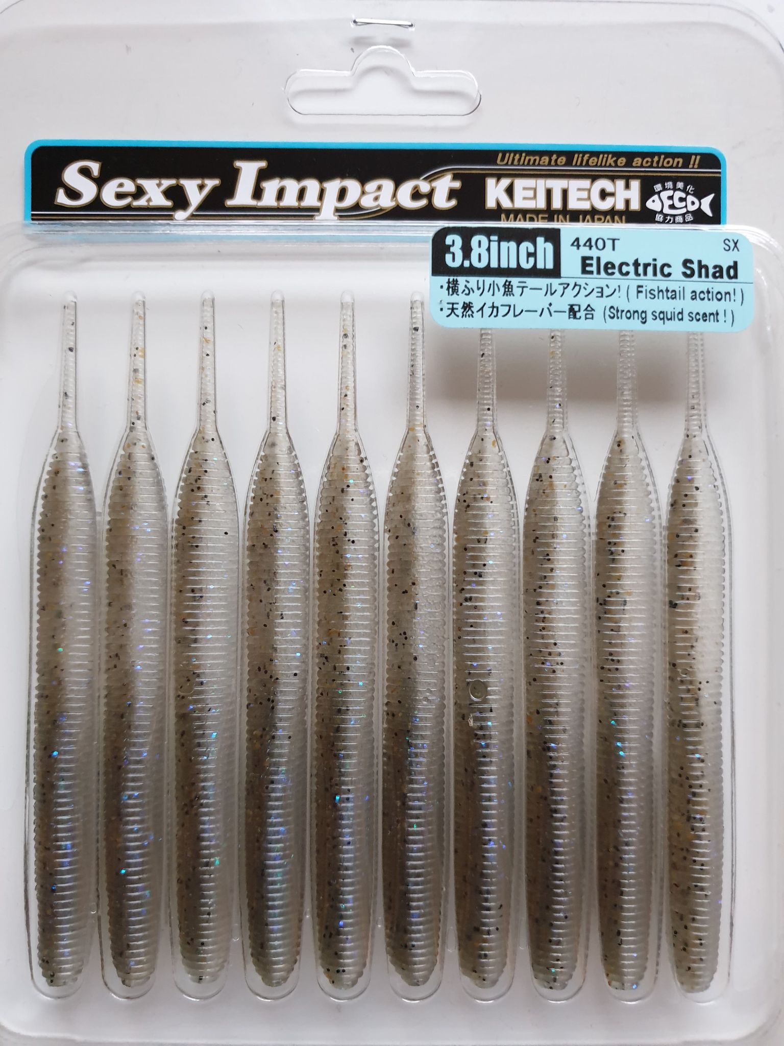 Keitech Sexy Impact 9,5 cm 10-pack - 3