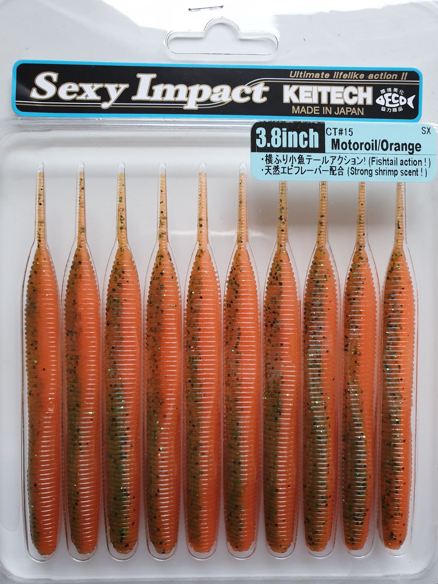 Keitech Sexy Impact 9,5 cm 10-pack - 7