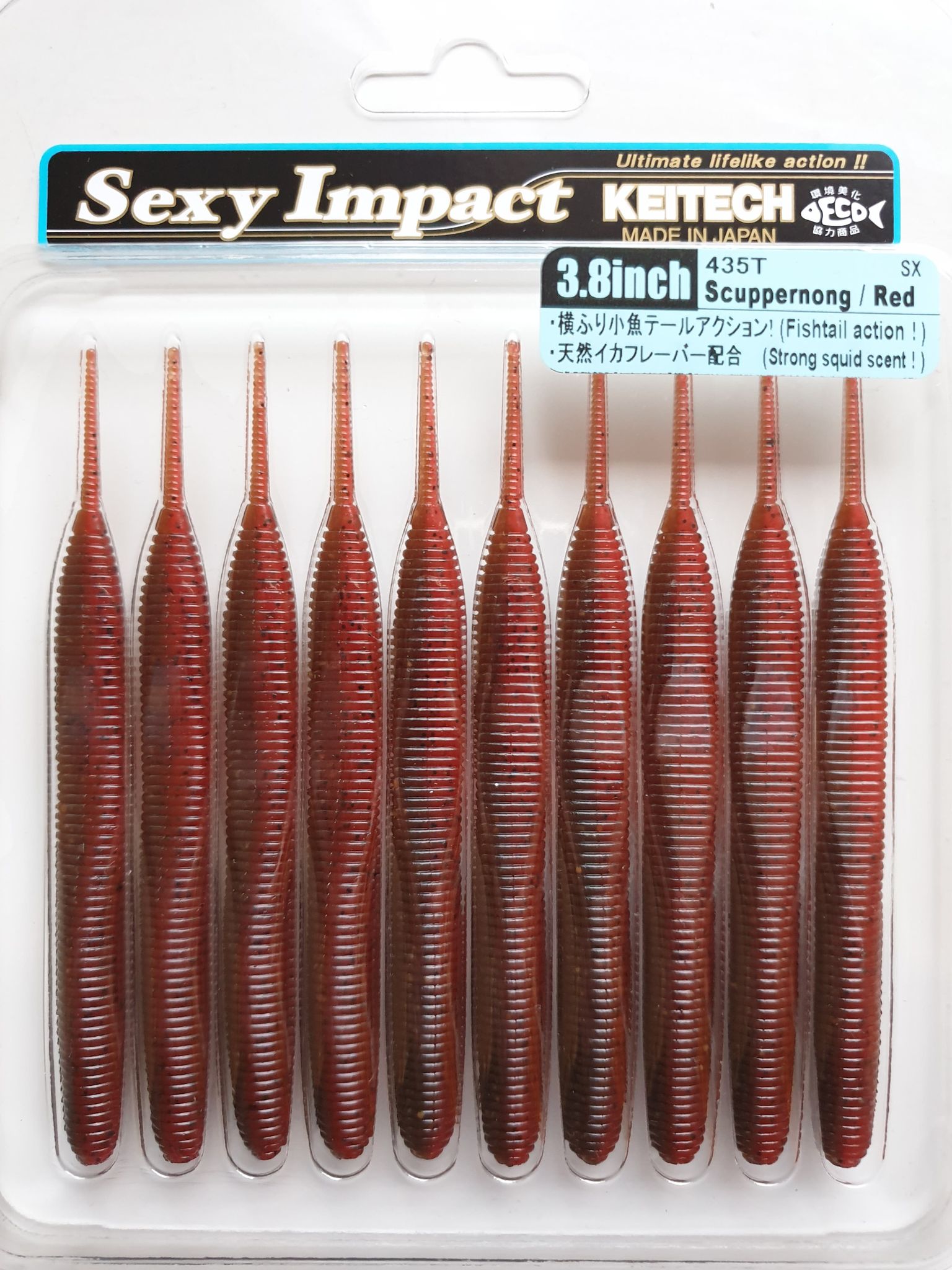 Keitech Sexy Impact 9,5 cm 10-pack - 6