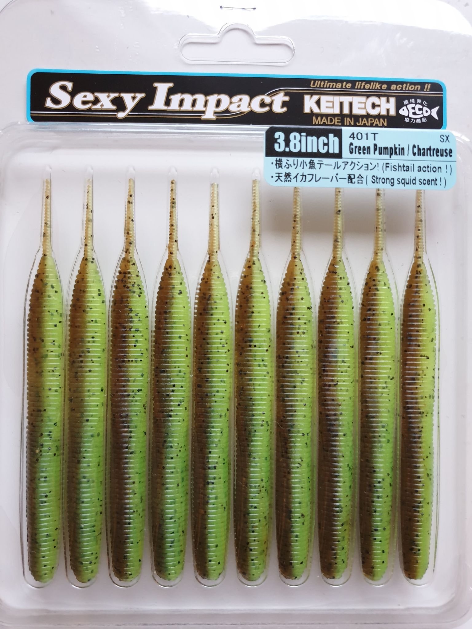 Keitech Sexy Impact 9,5 cm 10-pack - 5